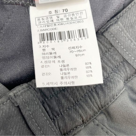 K2 TECHNICAL OUTDOOR Women’s Black Outdoor Hiking Climbing Pants Korean Size S - Picture 6 of 10